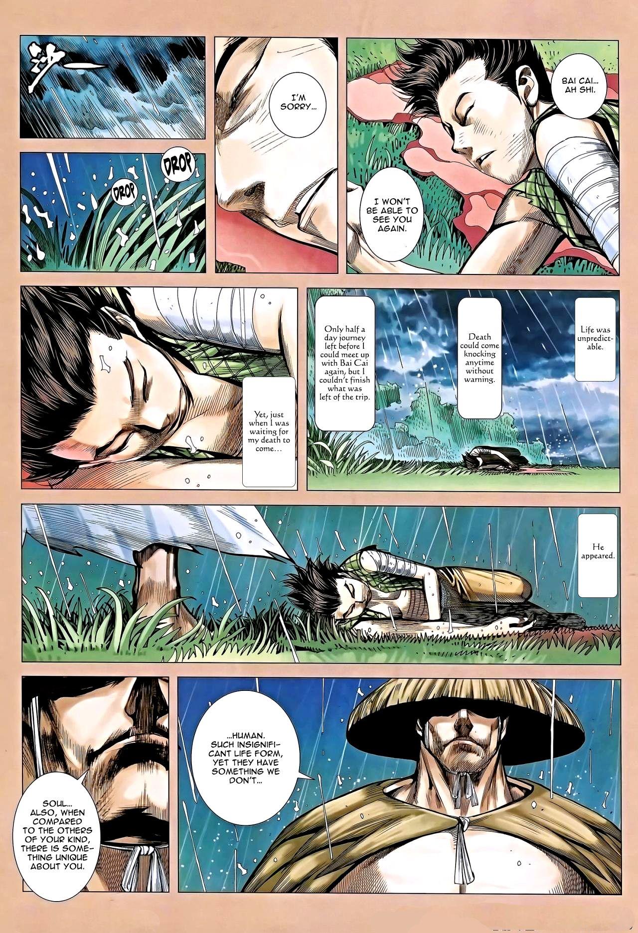Read Feng Shen Ji Manga Online