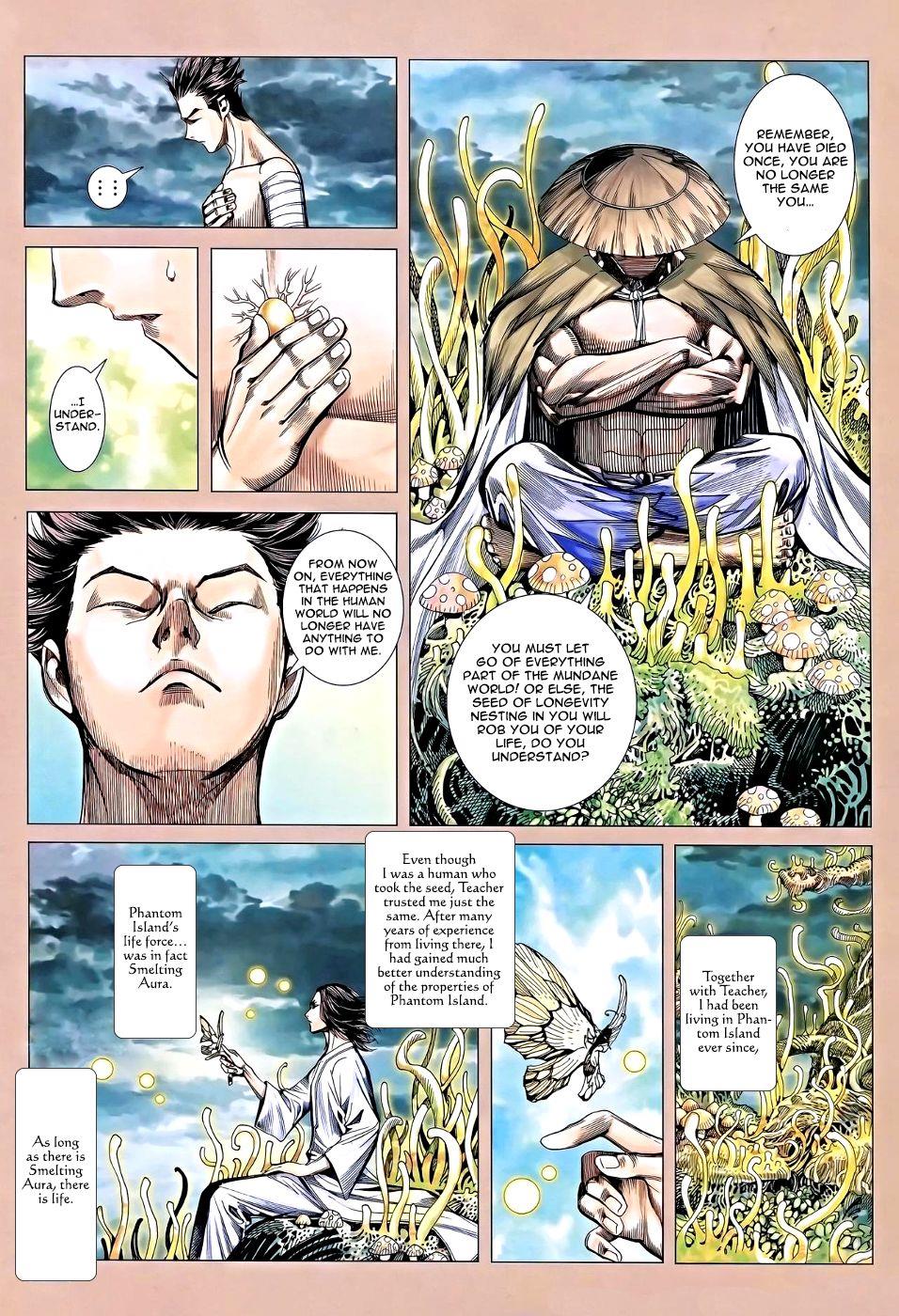 Read Feng Shen Ji Manga Online