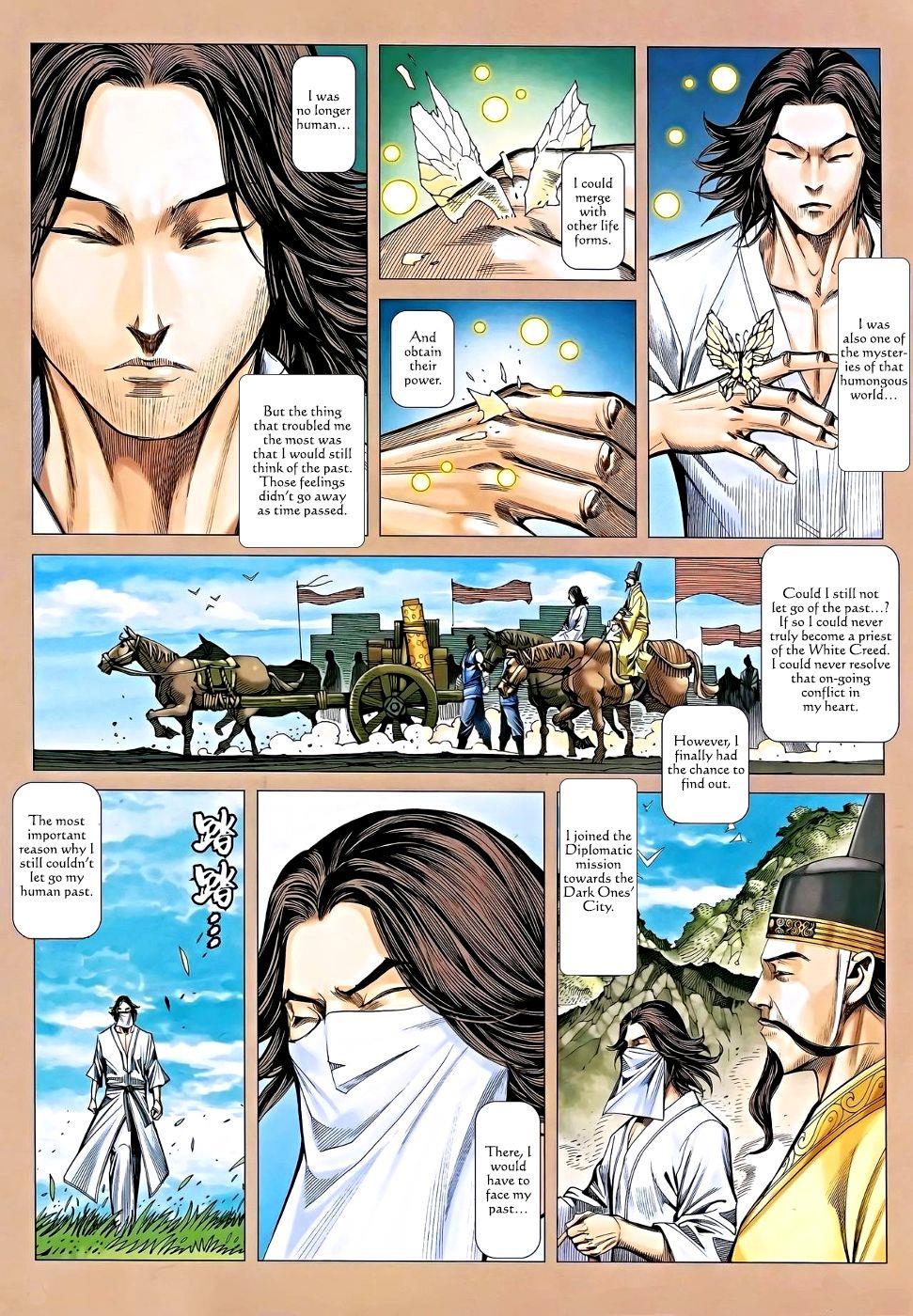 Read Feng Shen Ji Manga Online