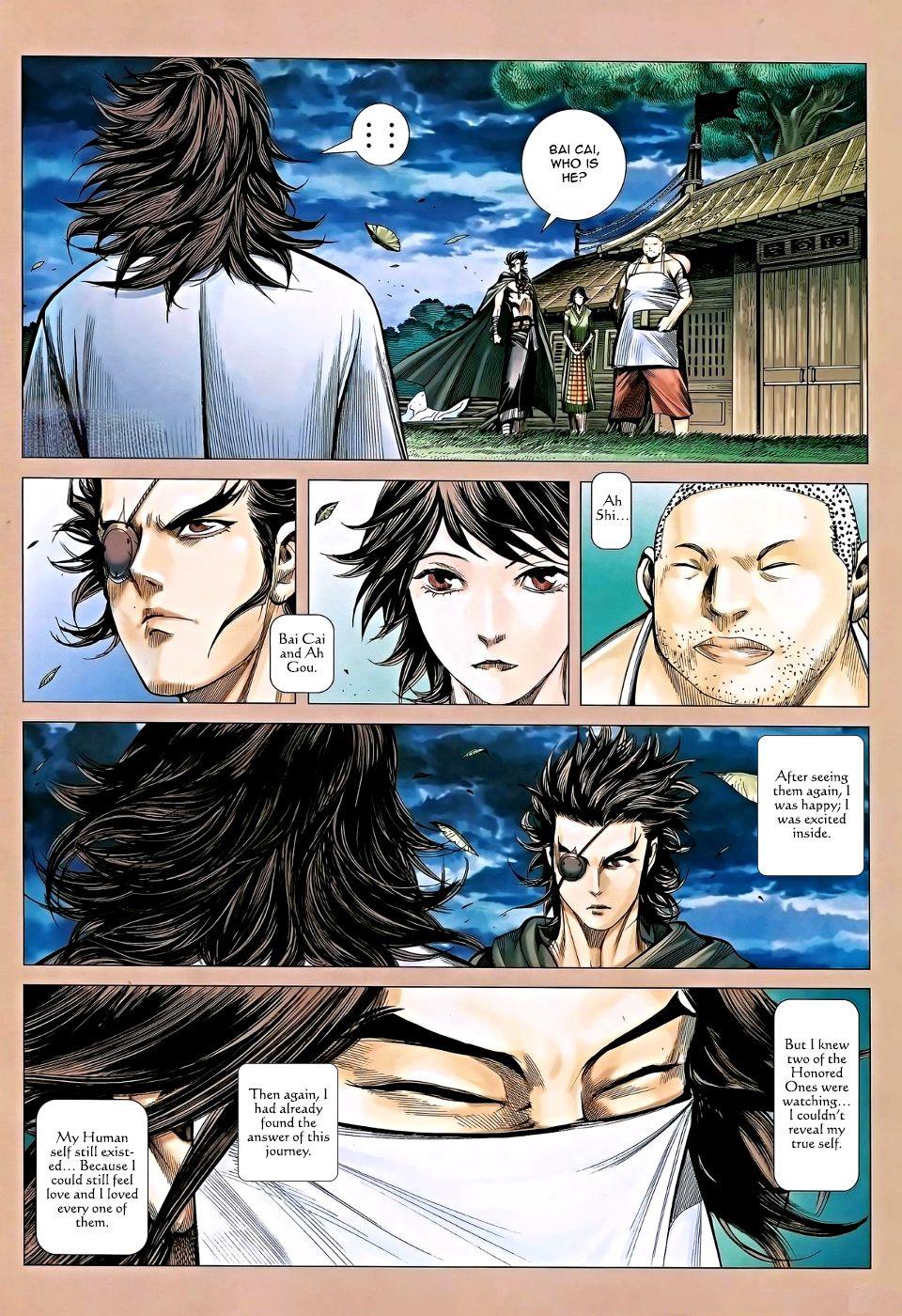 Read Feng Shen Ji Manga Online