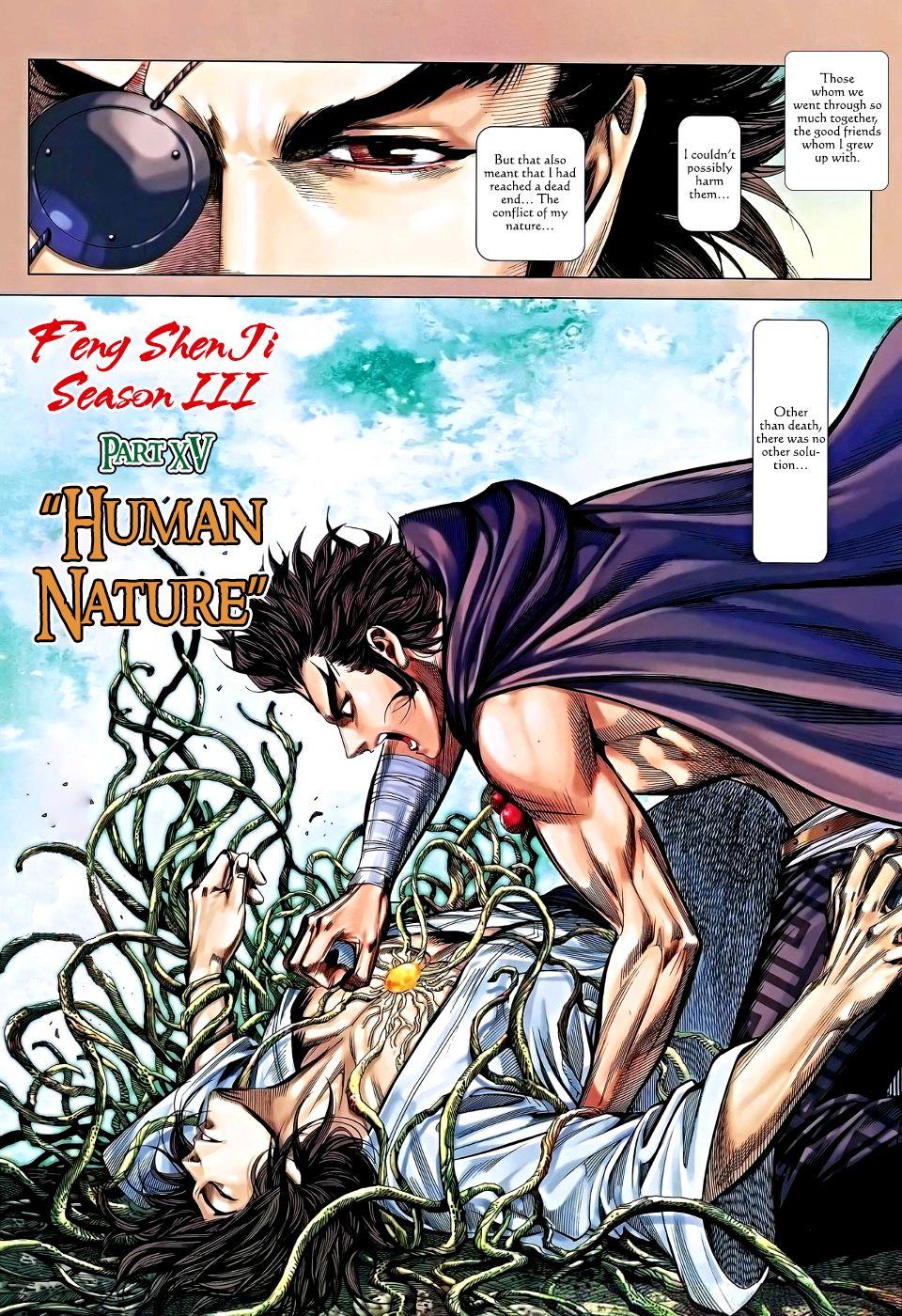 Read Feng Shen Ji Manga Online