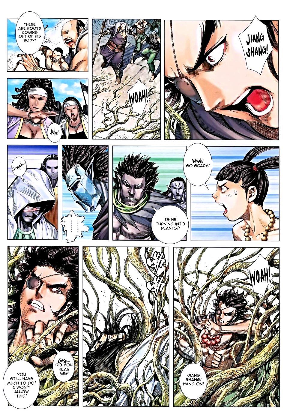 Read Feng Shen Ji Manga Online