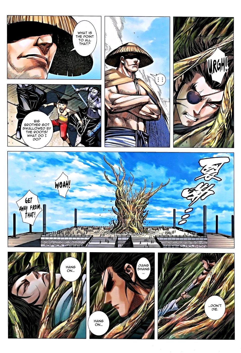 Read Feng Shen Ji Manga Online