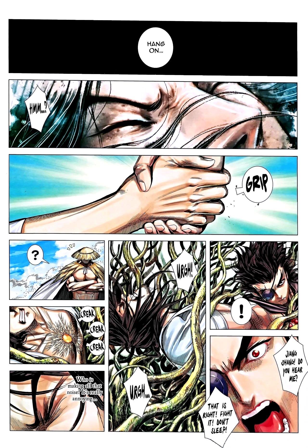 Read Feng Shen Ji Manga Online