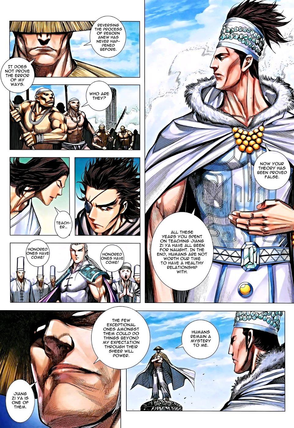 Read Feng Shen Ji Manga Online