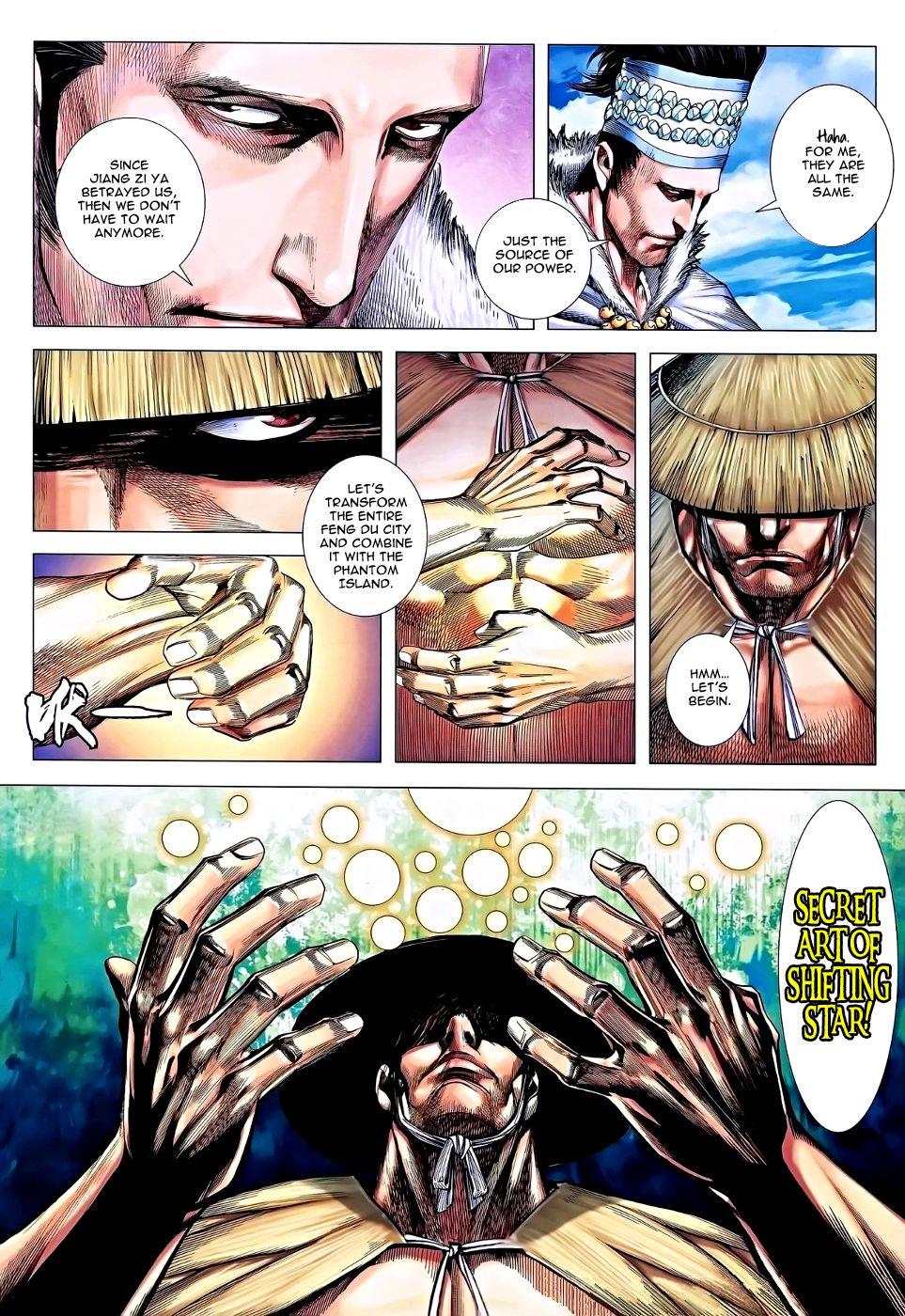 Read Feng Shen Ji Manga Online