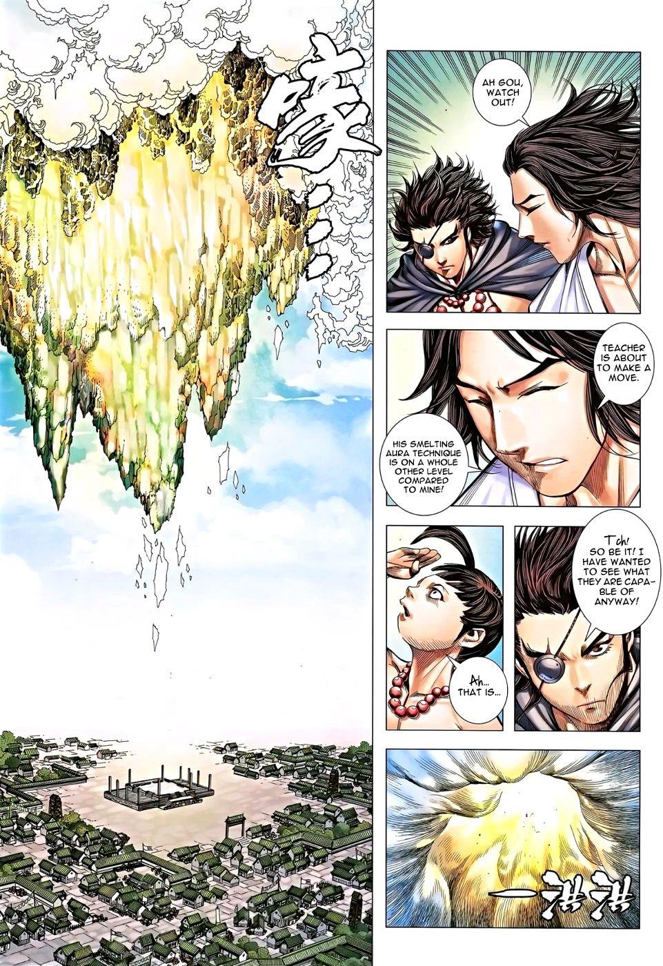 Read Feng Shen Ji Manga Online