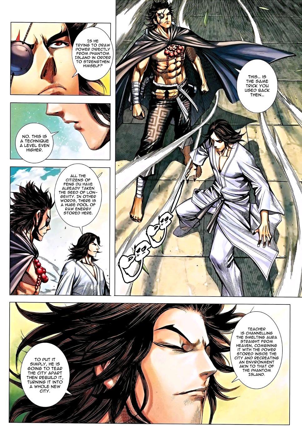 Read Feng Shen Ji Manga Online