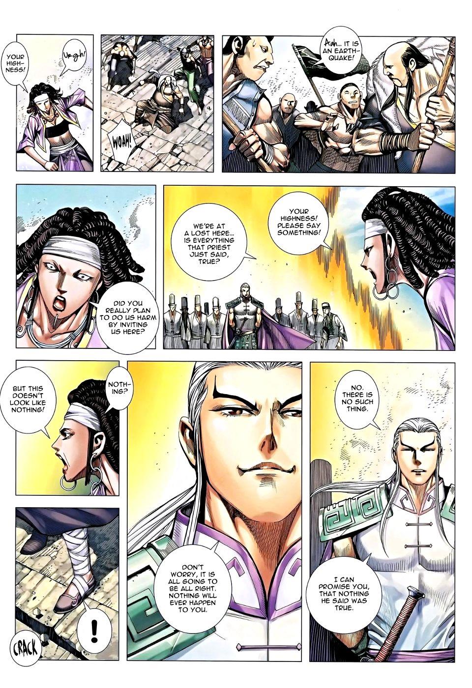 Read Feng Shen Ji Manga Online