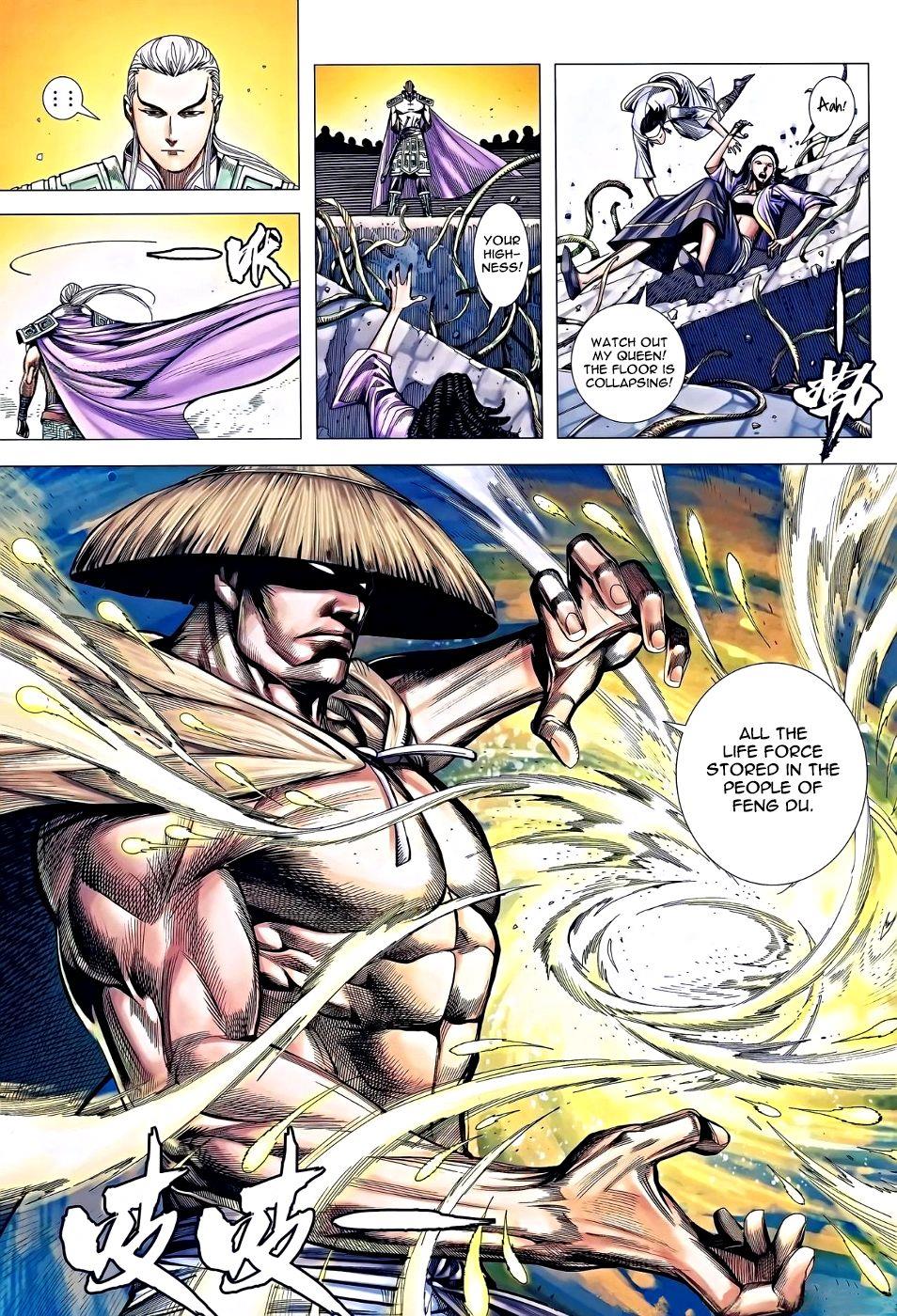 Read Feng Shen Ji Manga Online