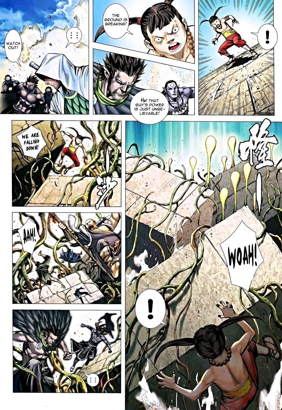 Read Feng Shen Ji Manga Online