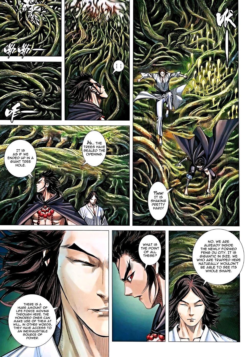Read Feng Shen Ji Manga Online