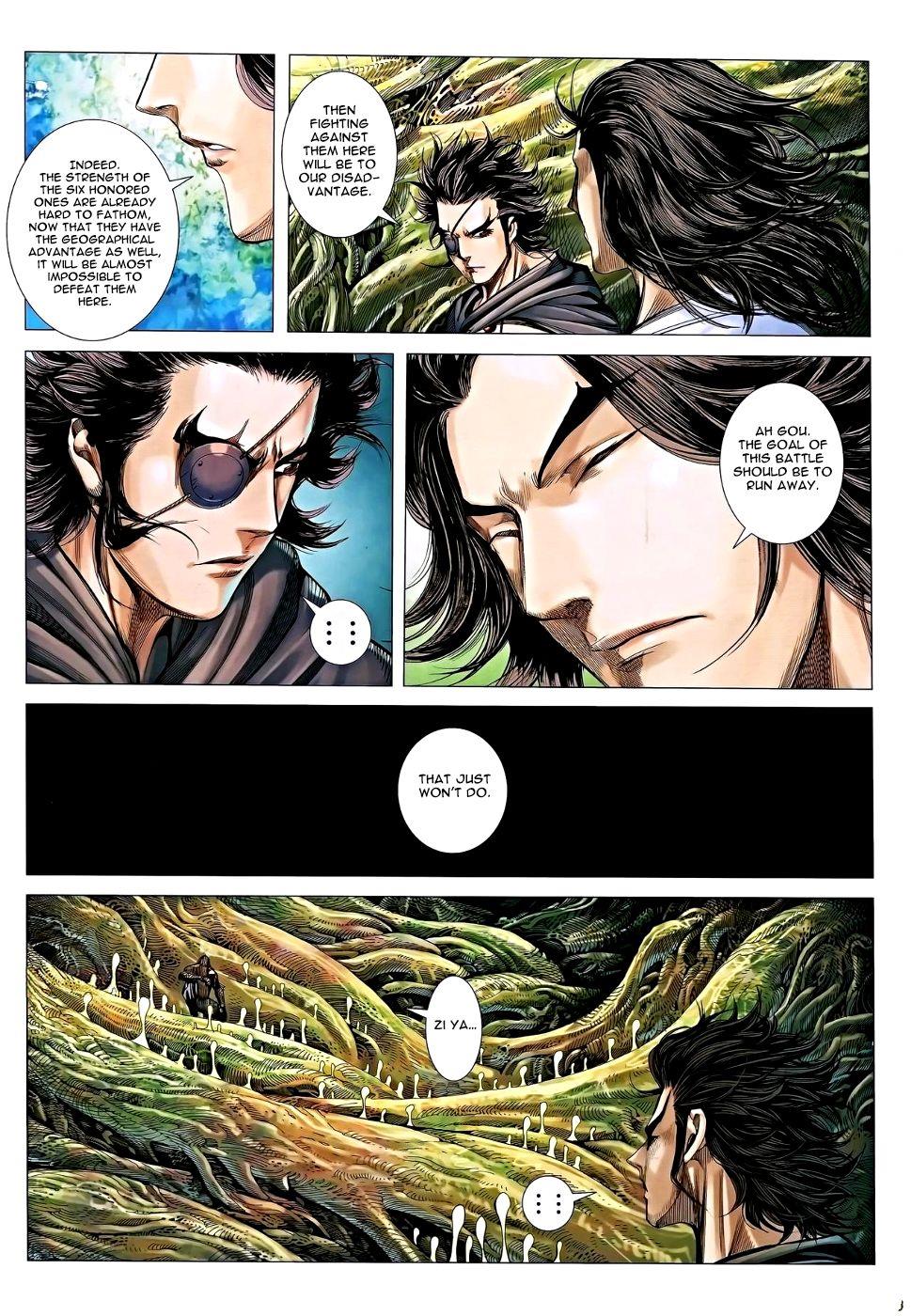 Read Feng Shen Ji Manga Online