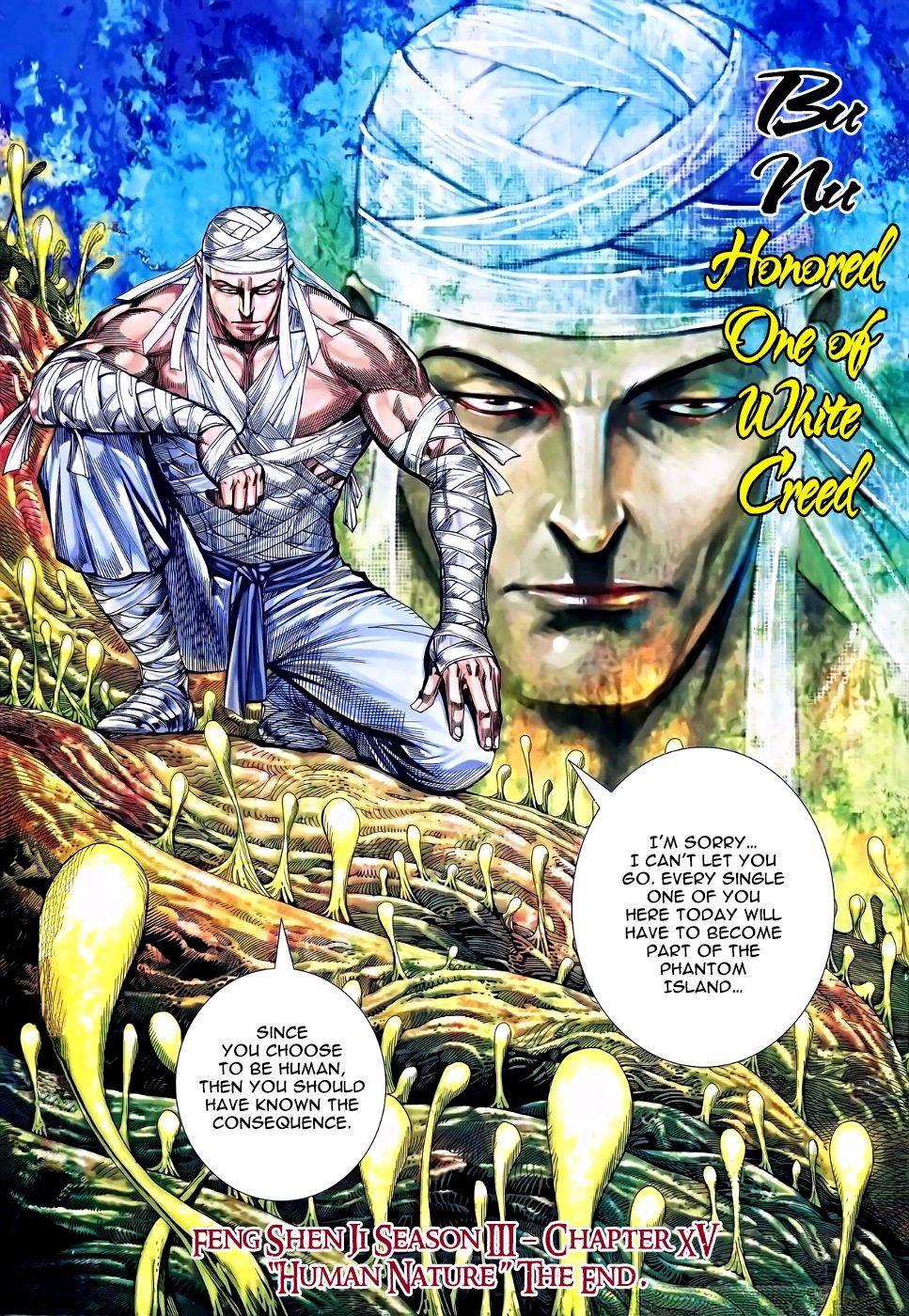 Read Feng Shen Ji Manga Online