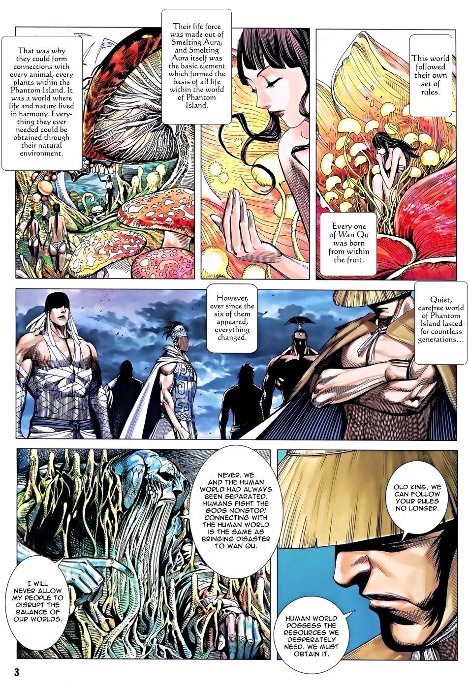 Read Feng Shen Ji Manga Online
