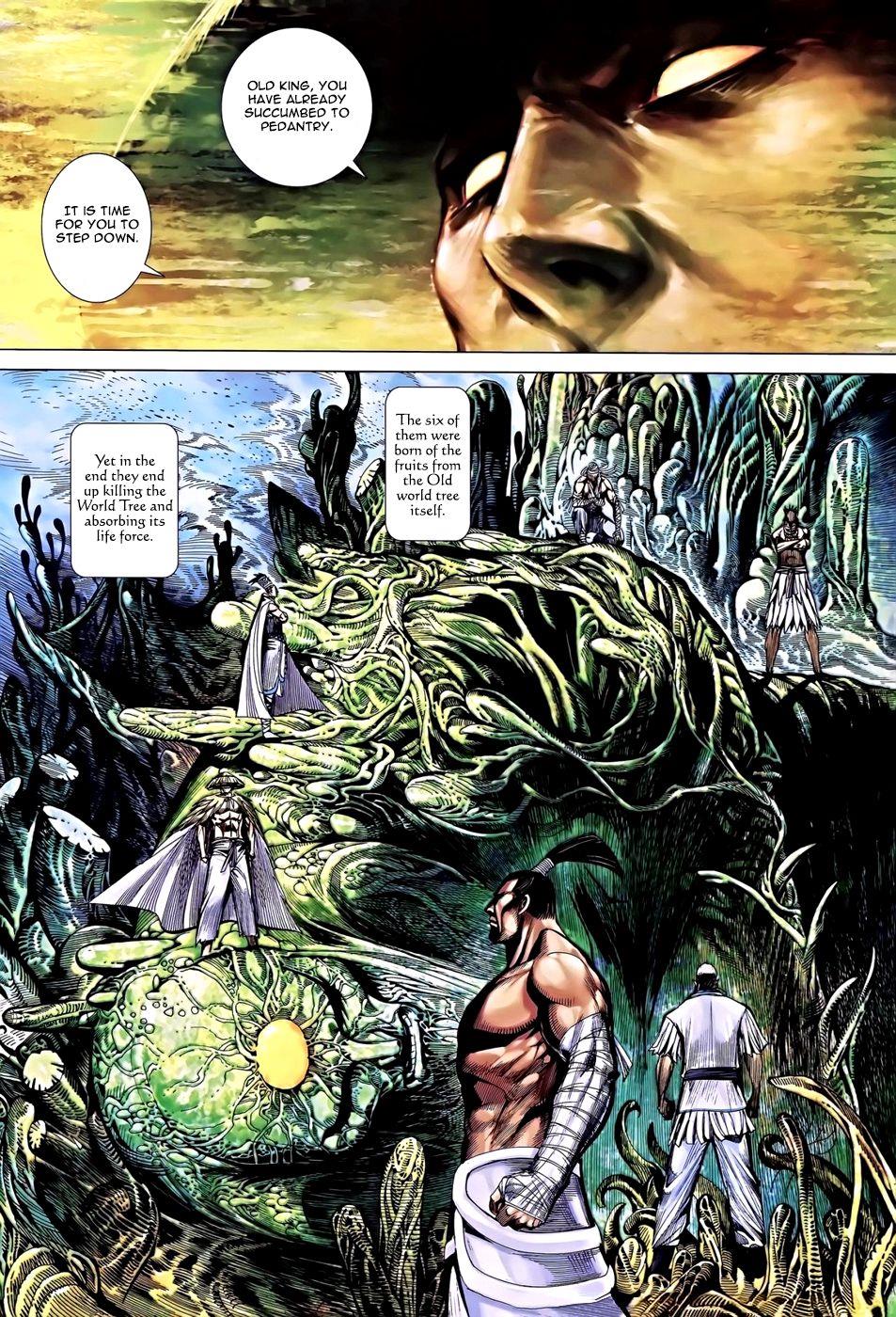 Read Feng Shen Ji Manga Online