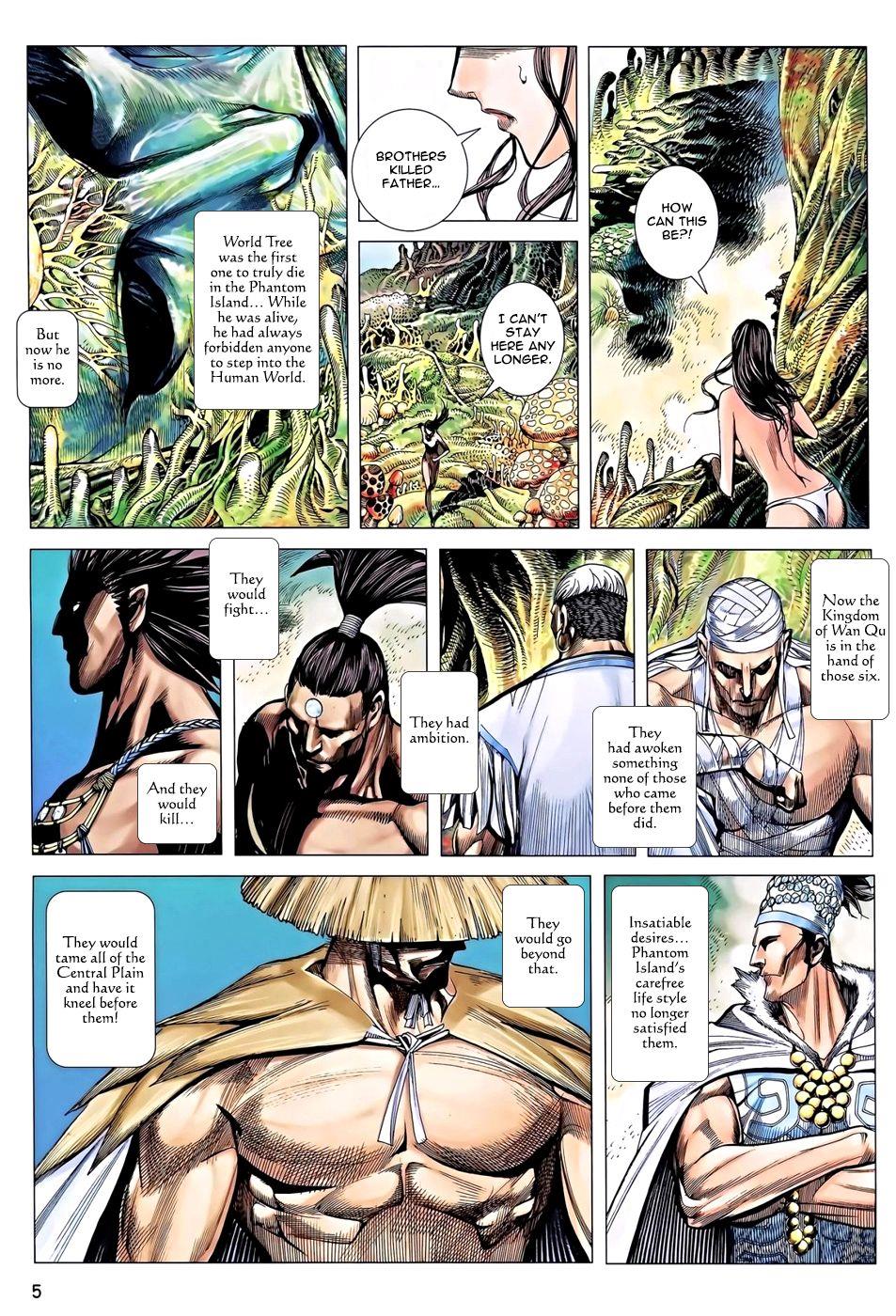 Read Feng Shen Ji Manga Online