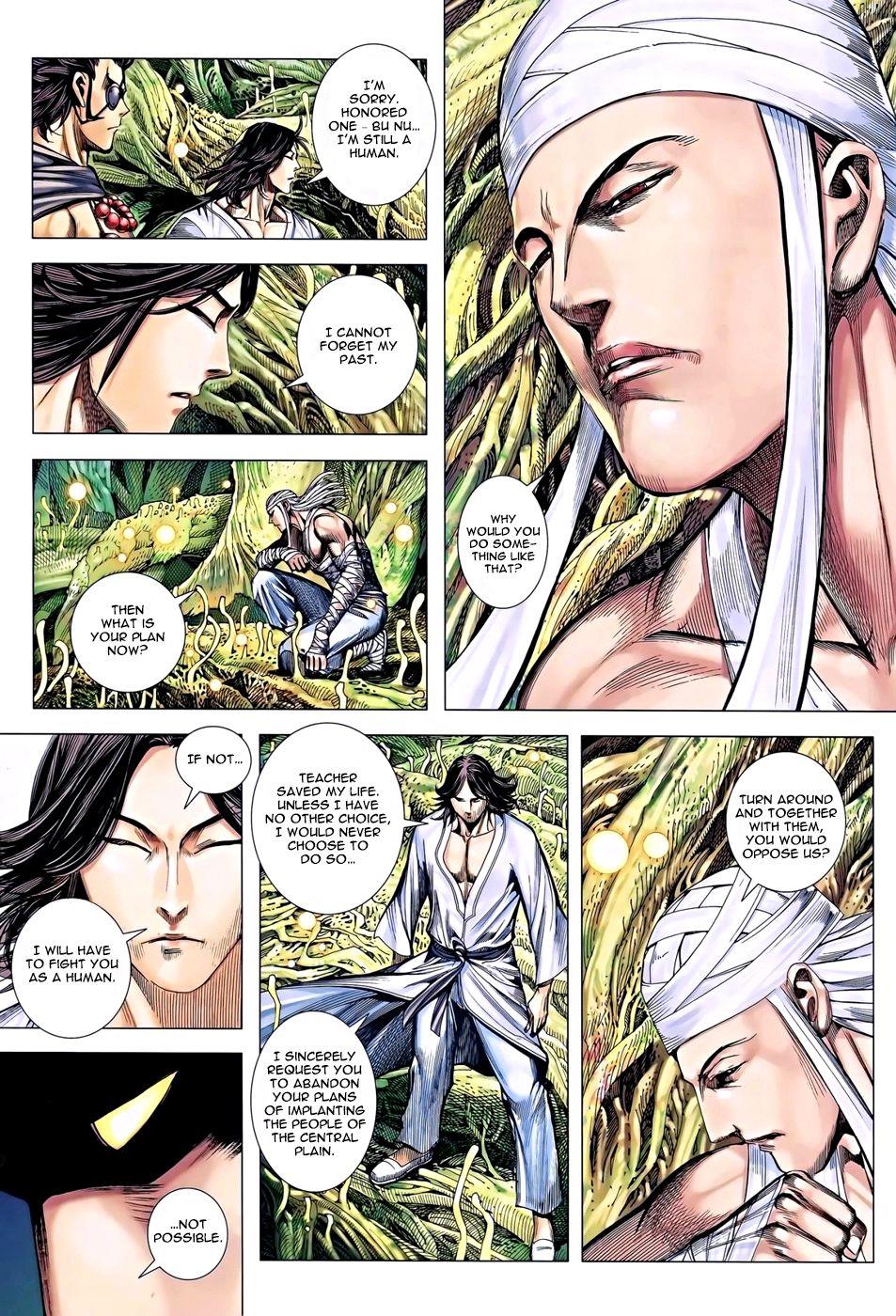 Read Feng Shen Ji Manga Online