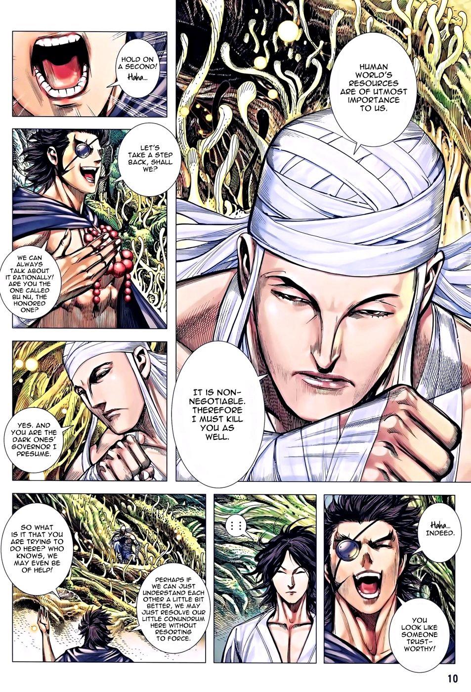 Read Feng Shen Ji Manga Online