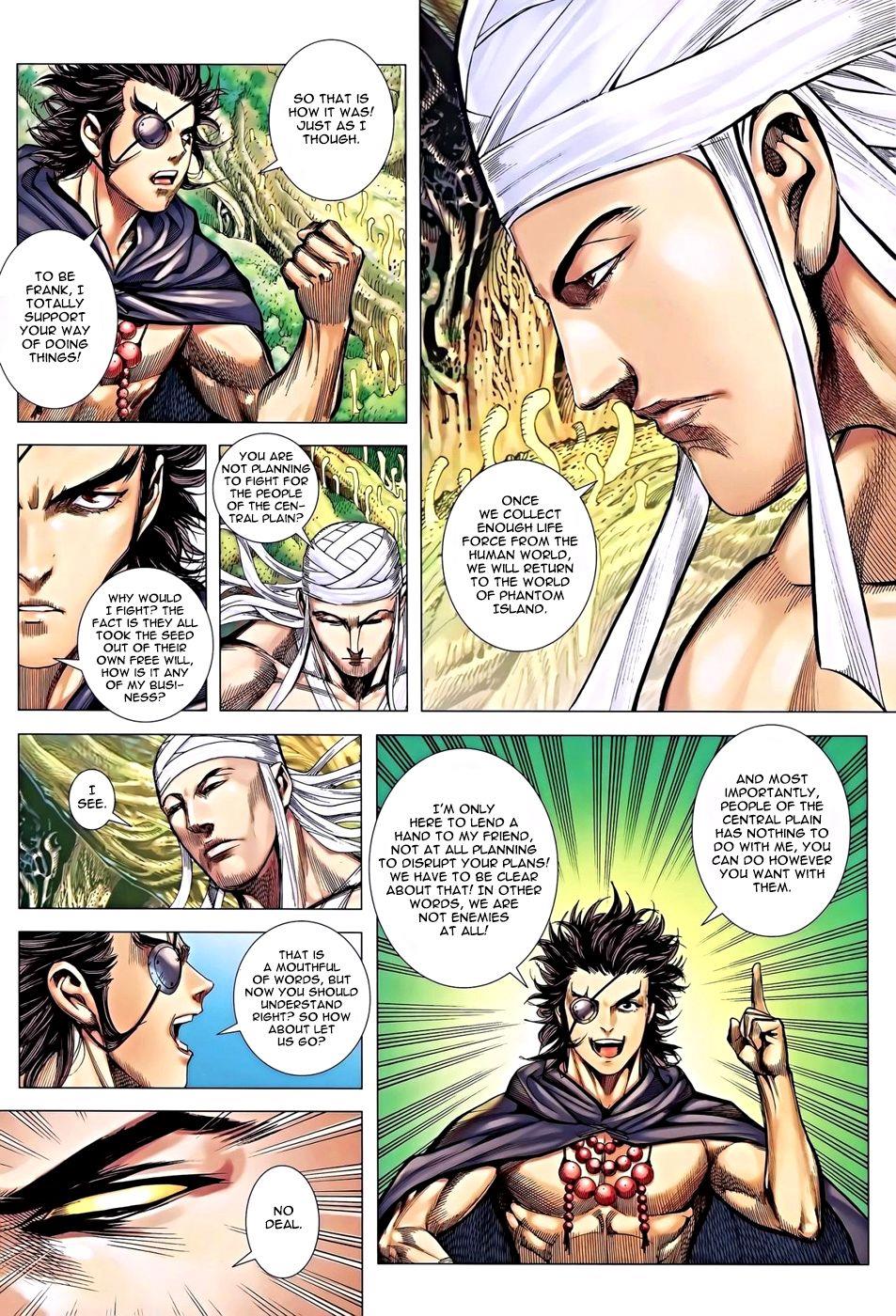 Read Feng Shen Ji Manga Online