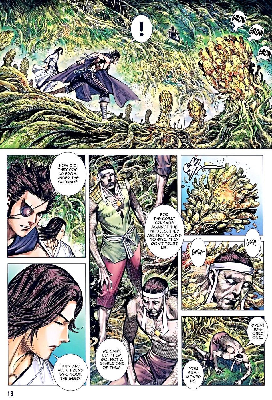 Read Feng Shen Ji Manga Online