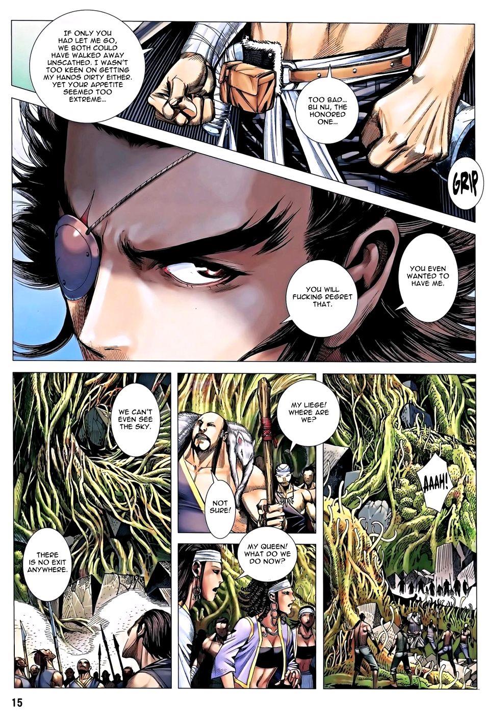 Read Feng Shen Ji Manga Online