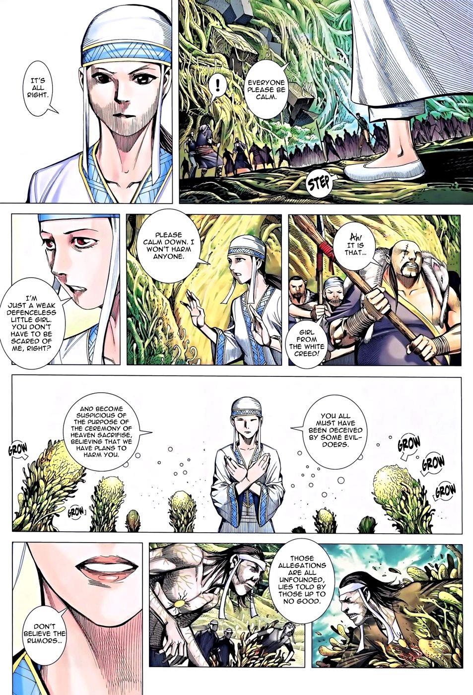 Read Feng Shen Ji Manga Online