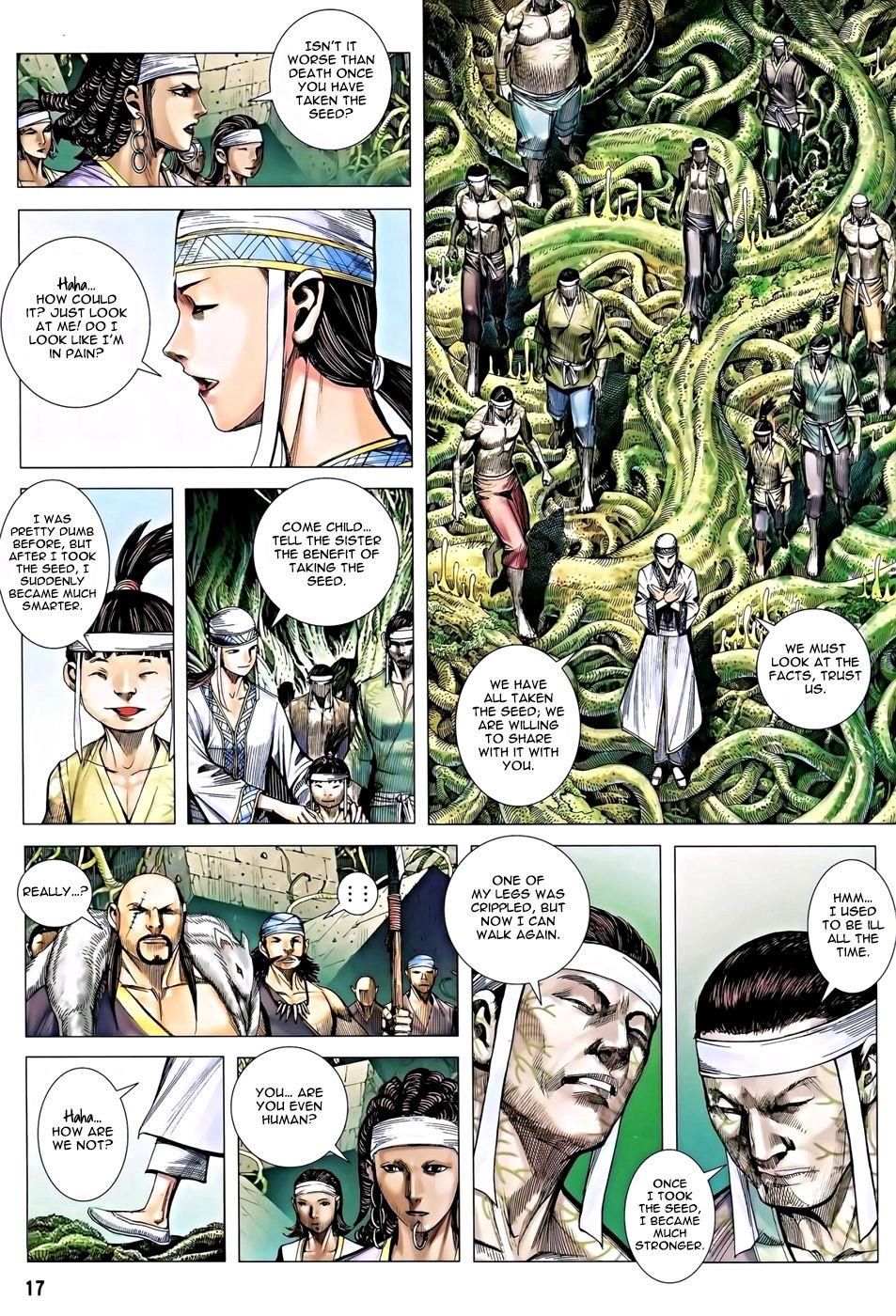 Read Feng Shen Ji Manga Online