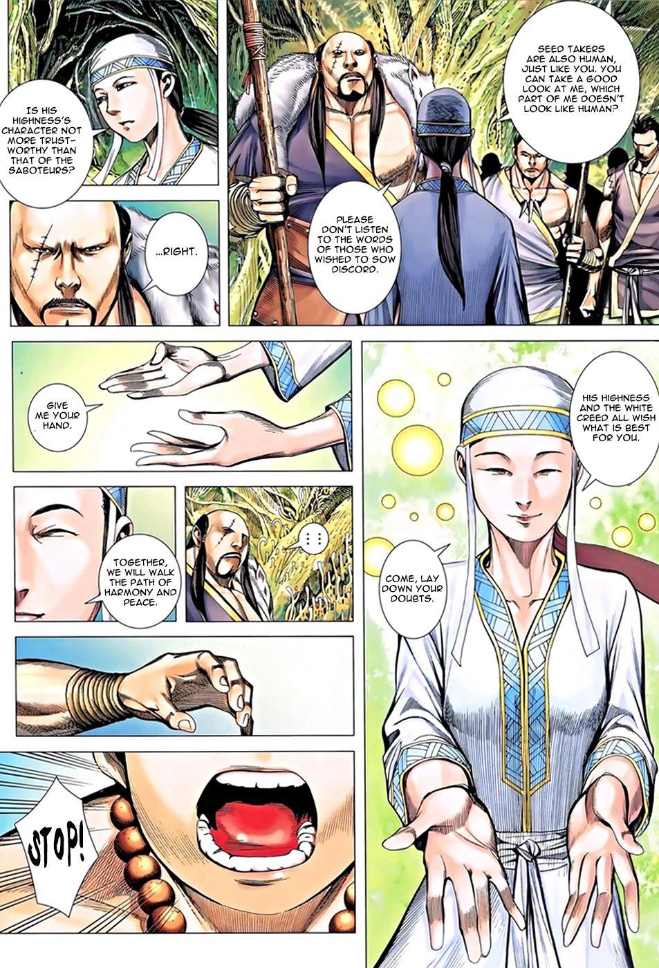 Read Feng Shen Ji Manga Online
