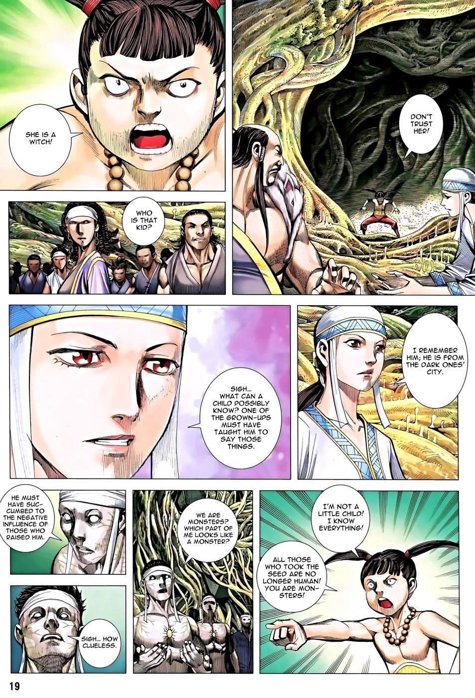 Read Feng Shen Ji Manga Online