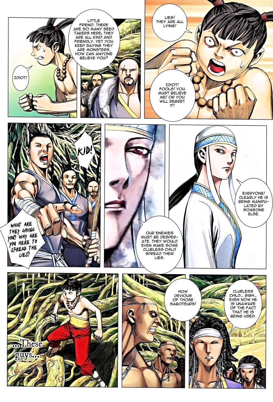 Read Feng Shen Ji Manga Online