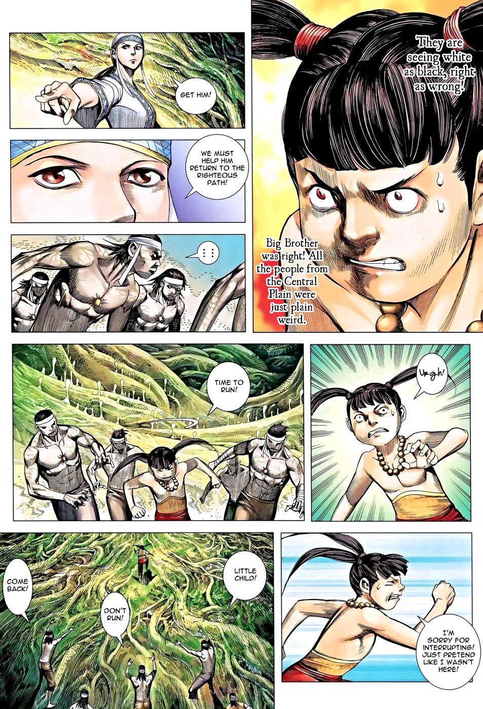 Read Feng Shen Ji Manga Online