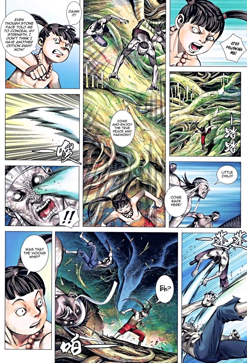 Read Feng Shen Ji Manga Online