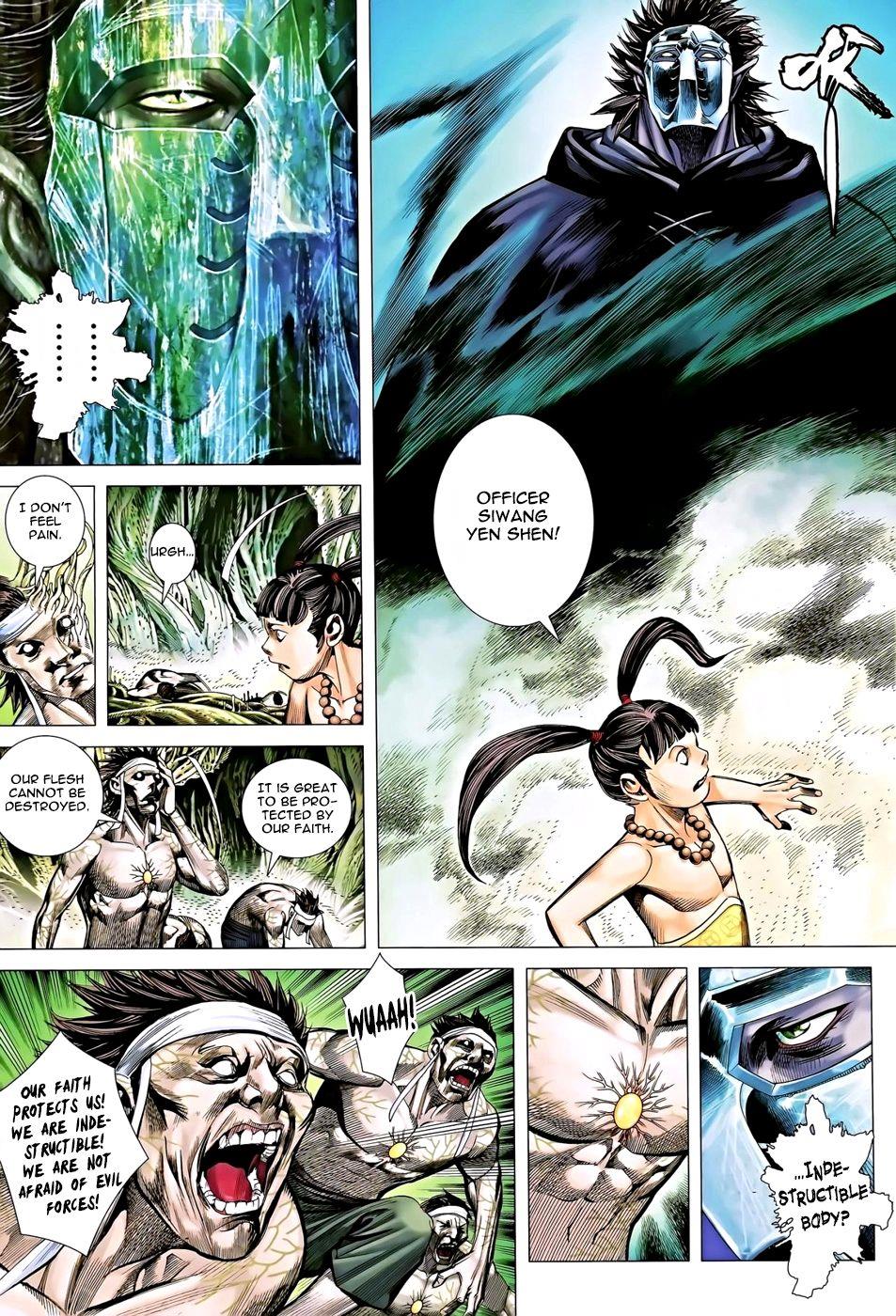 Read Feng Shen Ji Manga Online