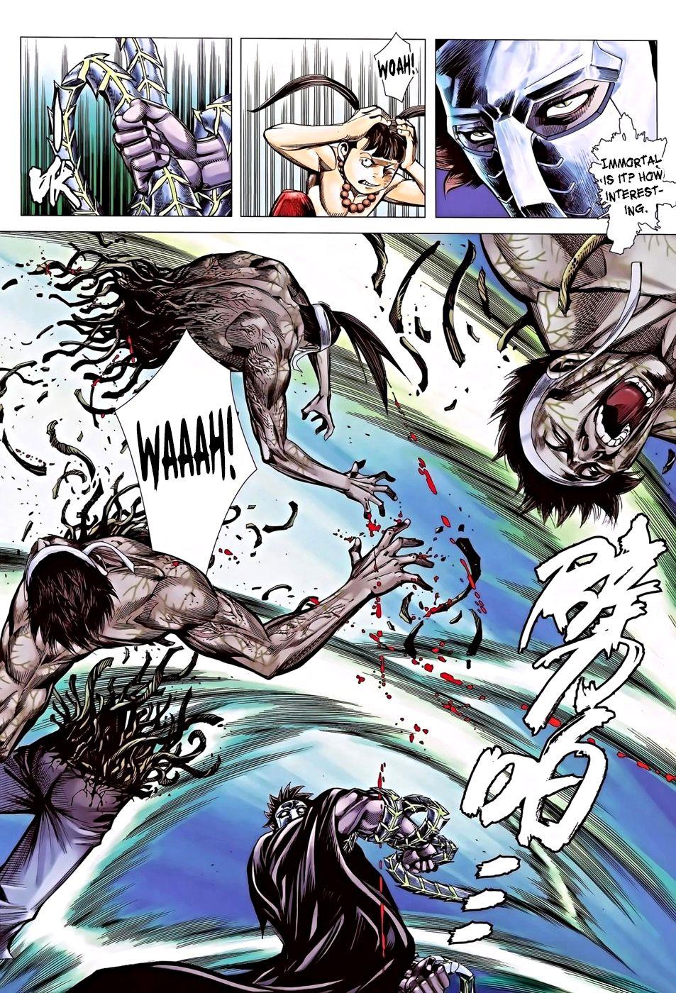 Read Feng Shen Ji Manga Online
