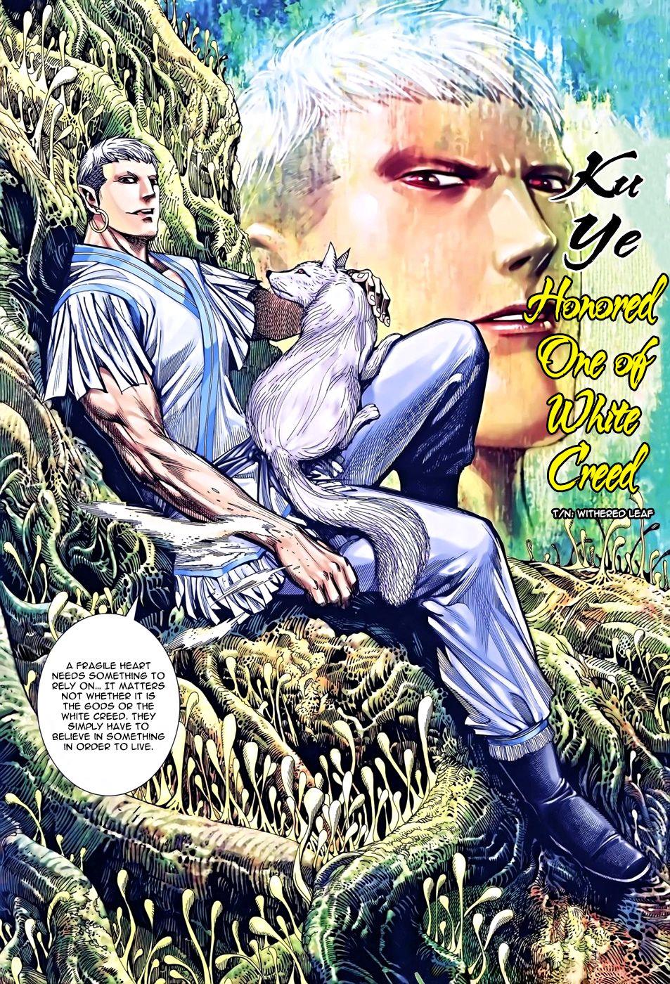 Read Feng Shen Ji Manga Online