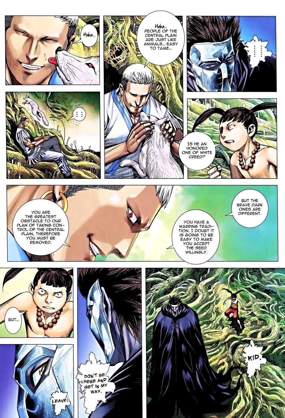 Read Feng Shen Ji Manga Online