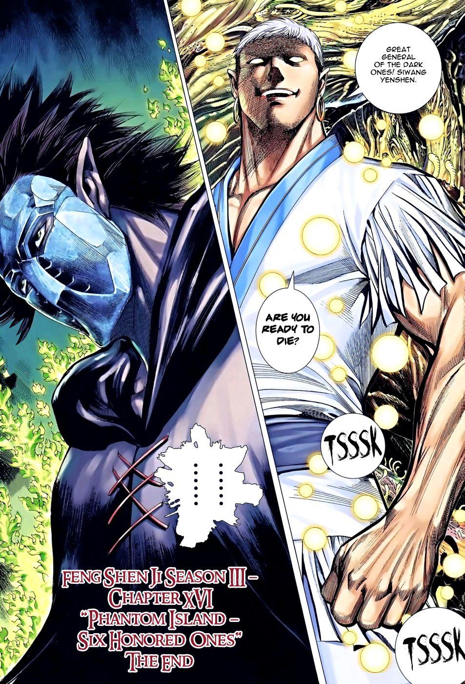 Read Feng Shen Ji Manga Online