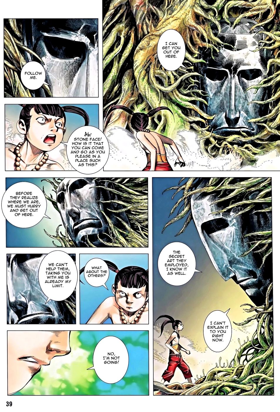 Read Feng Shen Ji Manga Online