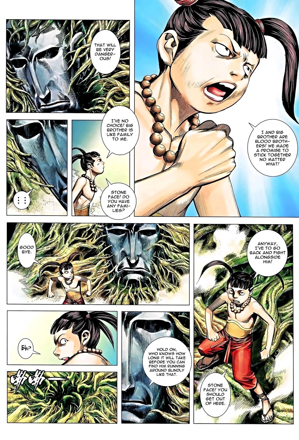 Read Feng Shen Ji Manga Online