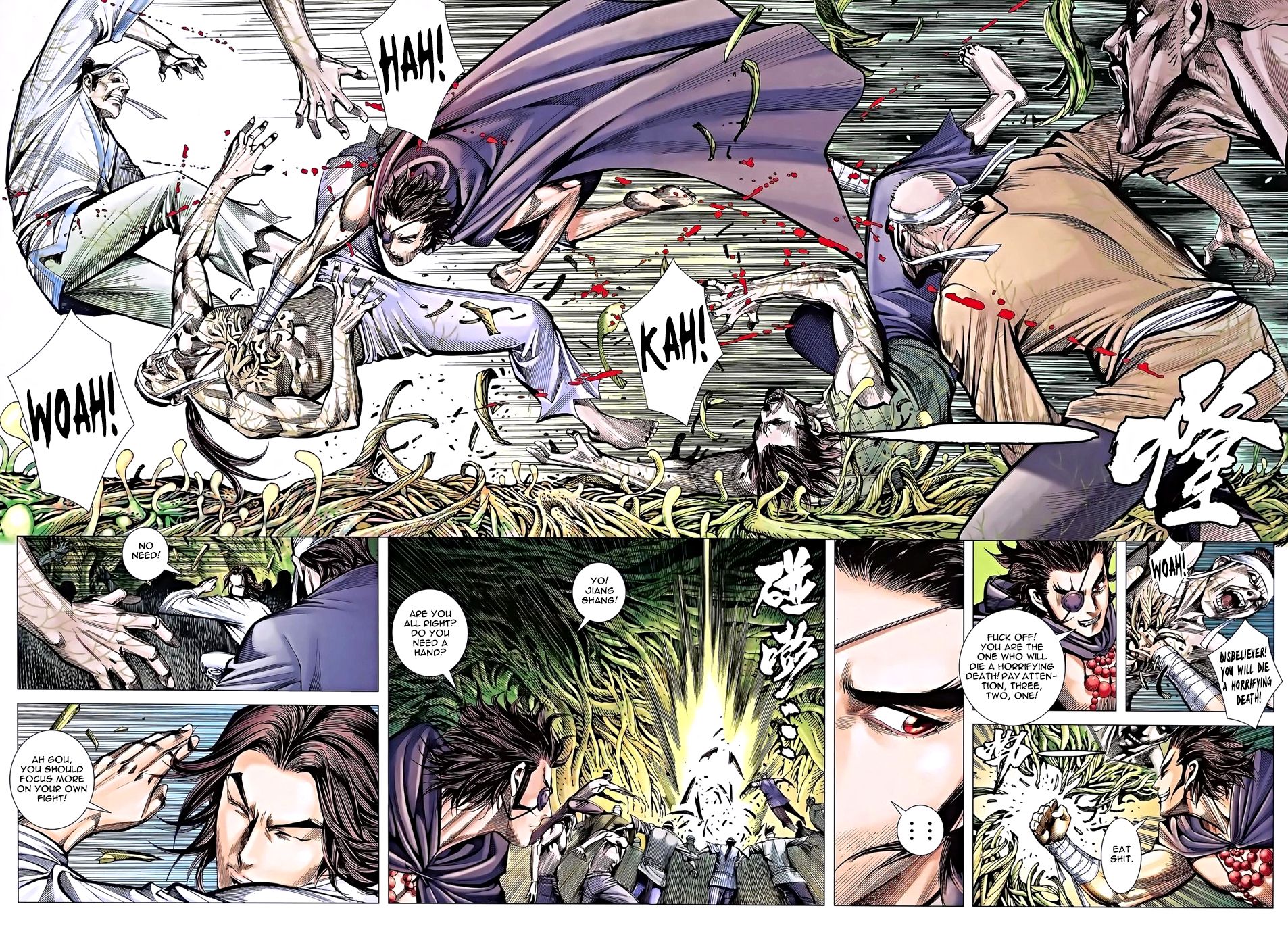 Read Feng Shen Ji Manga Online
