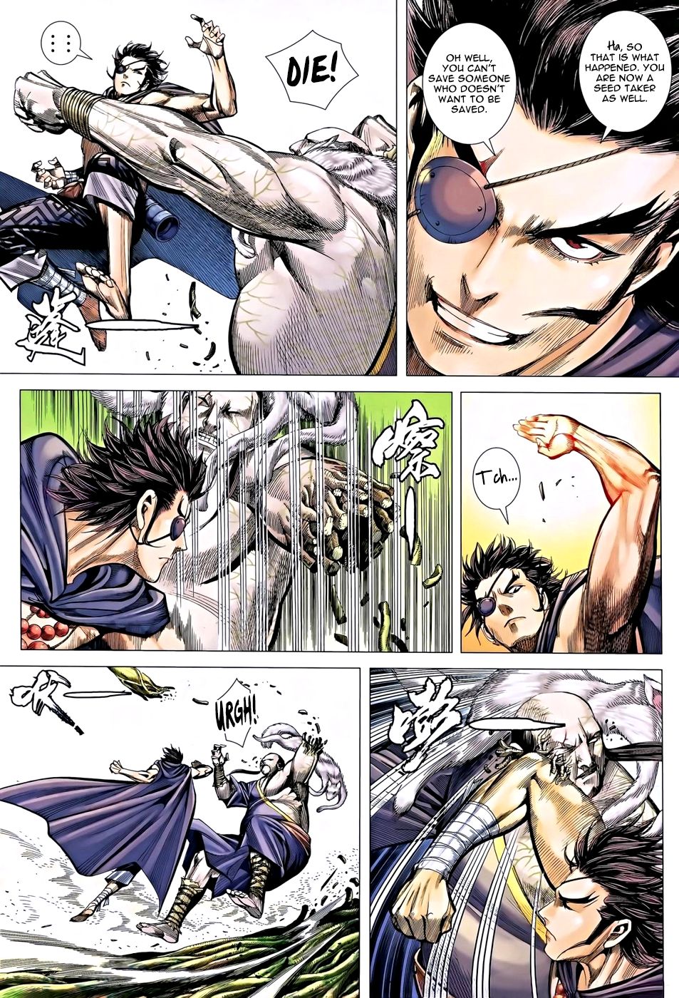 Read Feng Shen Ji Manga Online