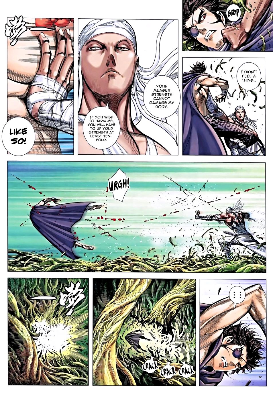 Read Feng Shen Ji Manga Online