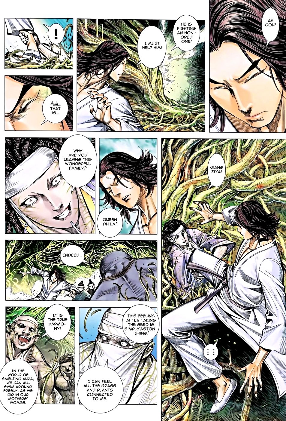 Read Feng Shen Ji Manga Online