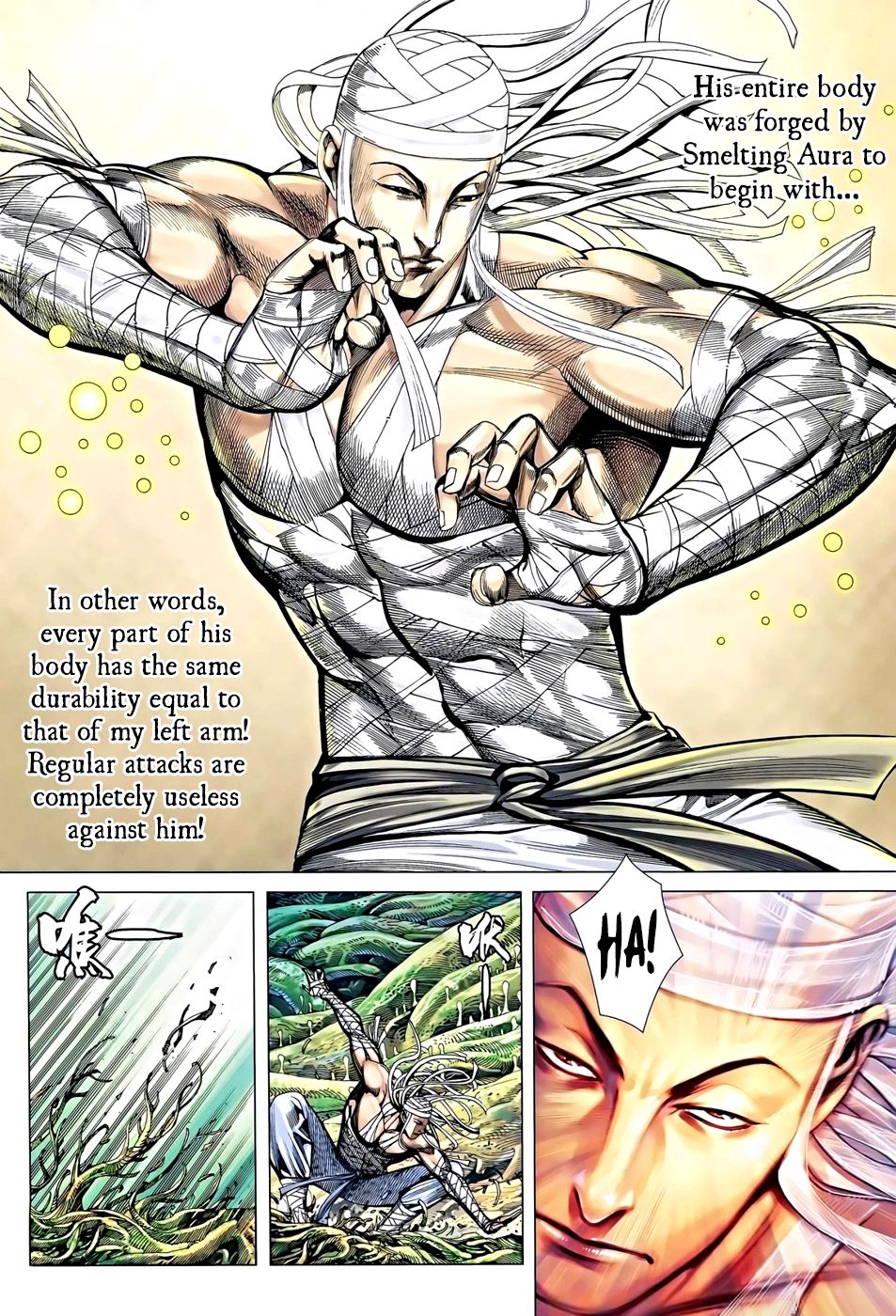 Read Feng Shen Ji Manga Online