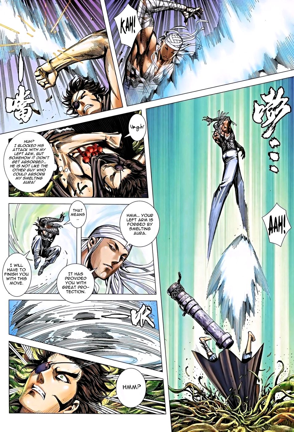 Read Feng Shen Ji Manga Online