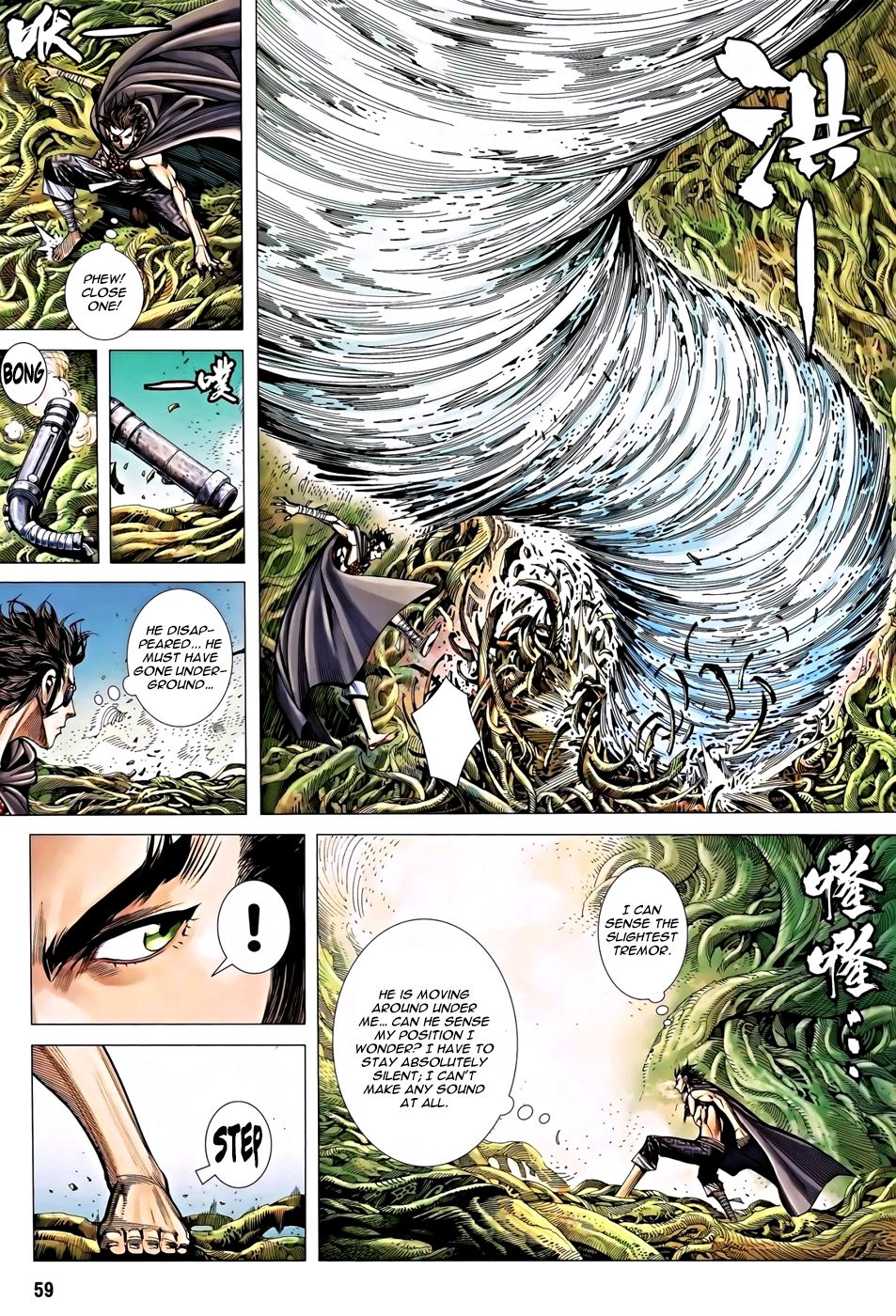 Read Feng Shen Ji Manga Online