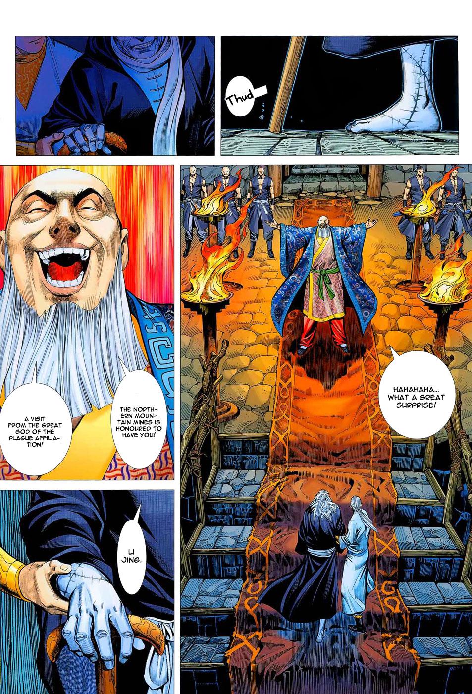 Read Feng Shen Ji Manga Online
