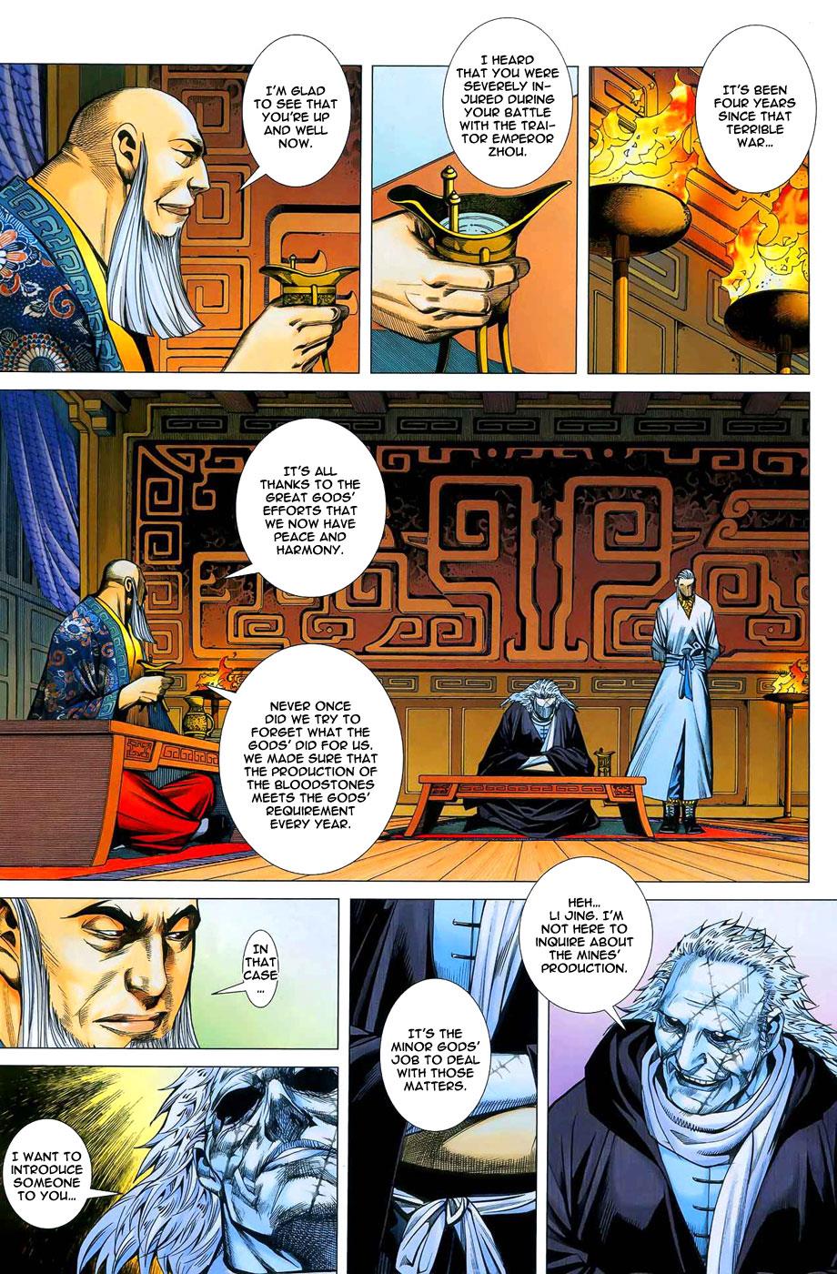Read Feng Shen Ji Manga Online