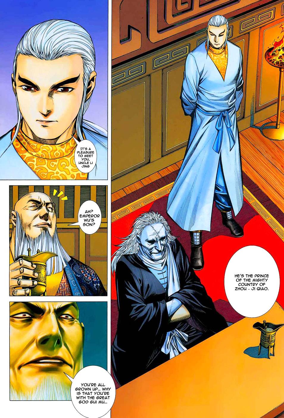 Read Feng Shen Ji Manga Online